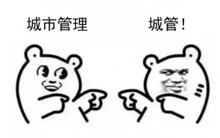 这些段子让人忍俊不禁，这些段子让人忍俊不禁的句子