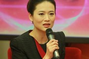 央视小尼个人资料简介，央视小尼简历