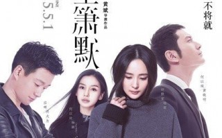 二人转 mkv 下载，二人转 rmvb 下载