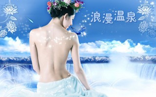 把白鹿做出了水，把白鹿做出了水晶泥
