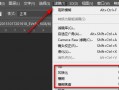 photoshop是什么意思，学ps可以从事什么工作
