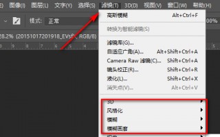 photoshop是什么意思，学ps可以从事什么工作