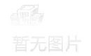 还要养只狗打一字，一家有四口还要养只狗打一字