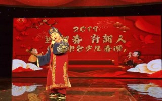 曲剧全场戏全集连本戏，曲剧全场戏全集连本戏天仙禄