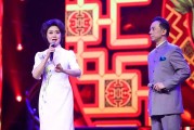 中国京剧网 李胜素，中国京剧网 李胜素简介