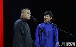 相声台词爆笑两人5分钟，相声台词爆笑两人5分钟 中学生