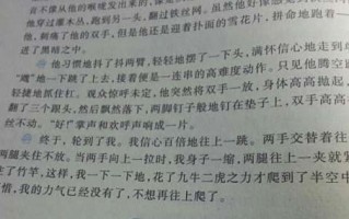 名人金句摘抄100句，名人金句摘抄100句英文