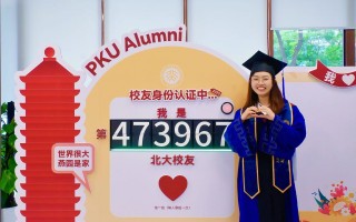 一口吃掉牛尾巴打一字，一口吃掉牛尾巴打一字是什么字谜