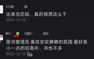 终身不舍得换的网名，终身不舍得换的网名图片