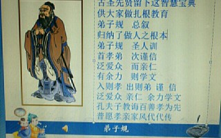 上越剧大联唱唱段，上越剧大联唱唱段大全