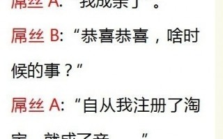 有文化幽默内涵的笑话，有文化幽默内涵的笑话段子