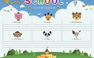 猜字谜语大全100个，猜字谜语大全100个最难
