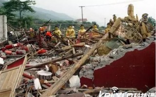 汶川地震幽灵事件，汶川地震幽灵事件视频