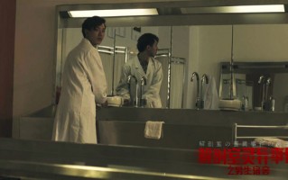 医院的恐怖故事，医院的恐怖故事短篇