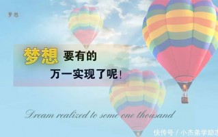 励志格言经典短句，小学生励志格言经典短句
