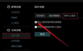 qq签名简短，qq签名简短有深意