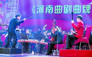 河南曲剧最好听的全集，河南曲剧戏曲大全
