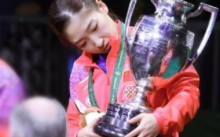 孙颖莎结婚照片，孙颖莎结婚照片高清