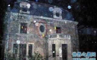 林家宅37号灵异事件视频，林家宅37号灵异事件视频播放
