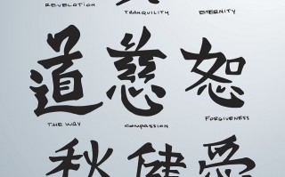 顿开头的成语，顿开头的成语有哪些