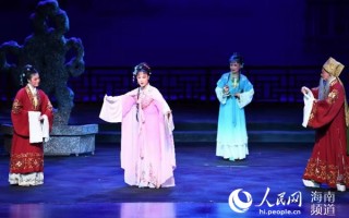 新女驸马黄梅戏慕容晓晓，歌曲女驸马黄梅戏慕容晓晓