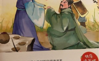 中国民间传说，中国民间传说有哪些故事