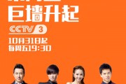 001绝密档案免费收听，001绝密档案免费收听第七集