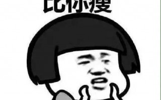 特别冷的冷笑话简短，特别冷的冷笑话