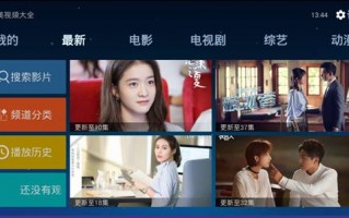 国内ai明星造梦网站软件下载，国内ai明星造梦网站软件下载安装
