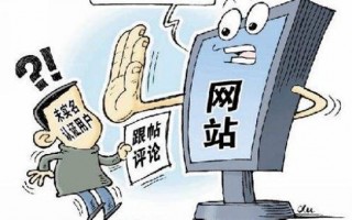 满嘴污言秽语顺口溜，满嘴污言秽语顺口溜怎么说