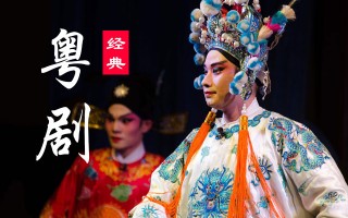 黄梅戏大全全剧，安徽黄梅戏大全全剧