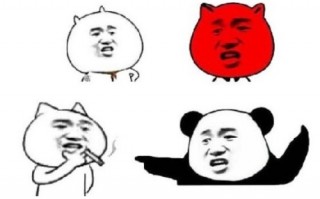 2021最新流行搞笑图片，2021最新流行搞笑图片头像