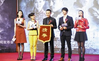 耿乐和宋佳主演的电视剧，耿乐和宋佳主演的电视剧叫什么