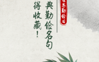 经典名句大全，梅雨诗句经典名句大全