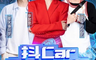 壁纸图片2024最火爆，美女写真壁纸图片2024最火爆