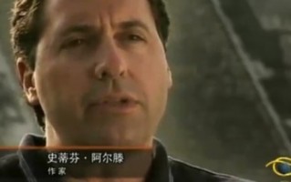 2021年世界末日被证实，2020年世界末日 被证实